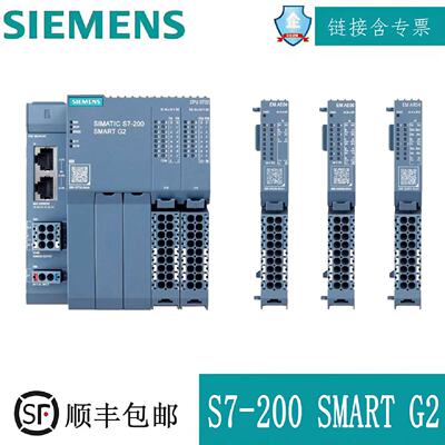 议价全新原装西门子SMART G2 CPUST32 AE04 AE08 AQ04 AM06 QT16