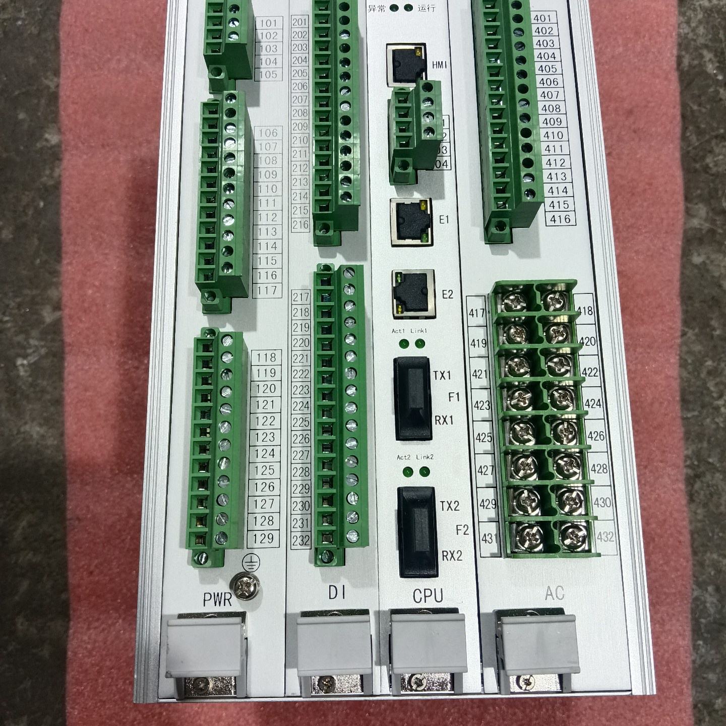 议价Crd600 New Energy Power neration Intellint Motoring Ut 1 - 实物图