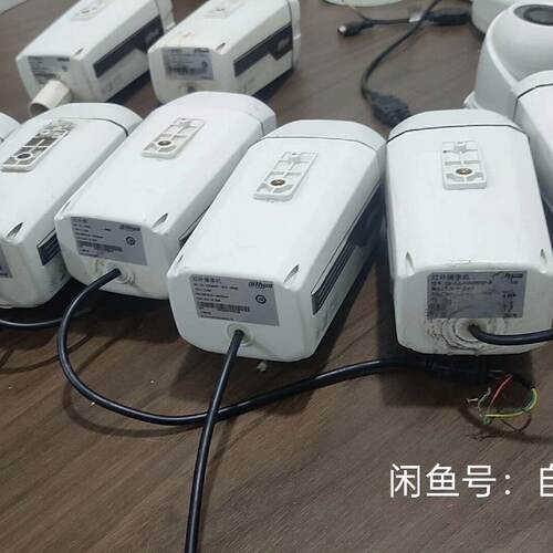 大华红外摄像机DH-CA-FW480DP-IR1E-0800议价