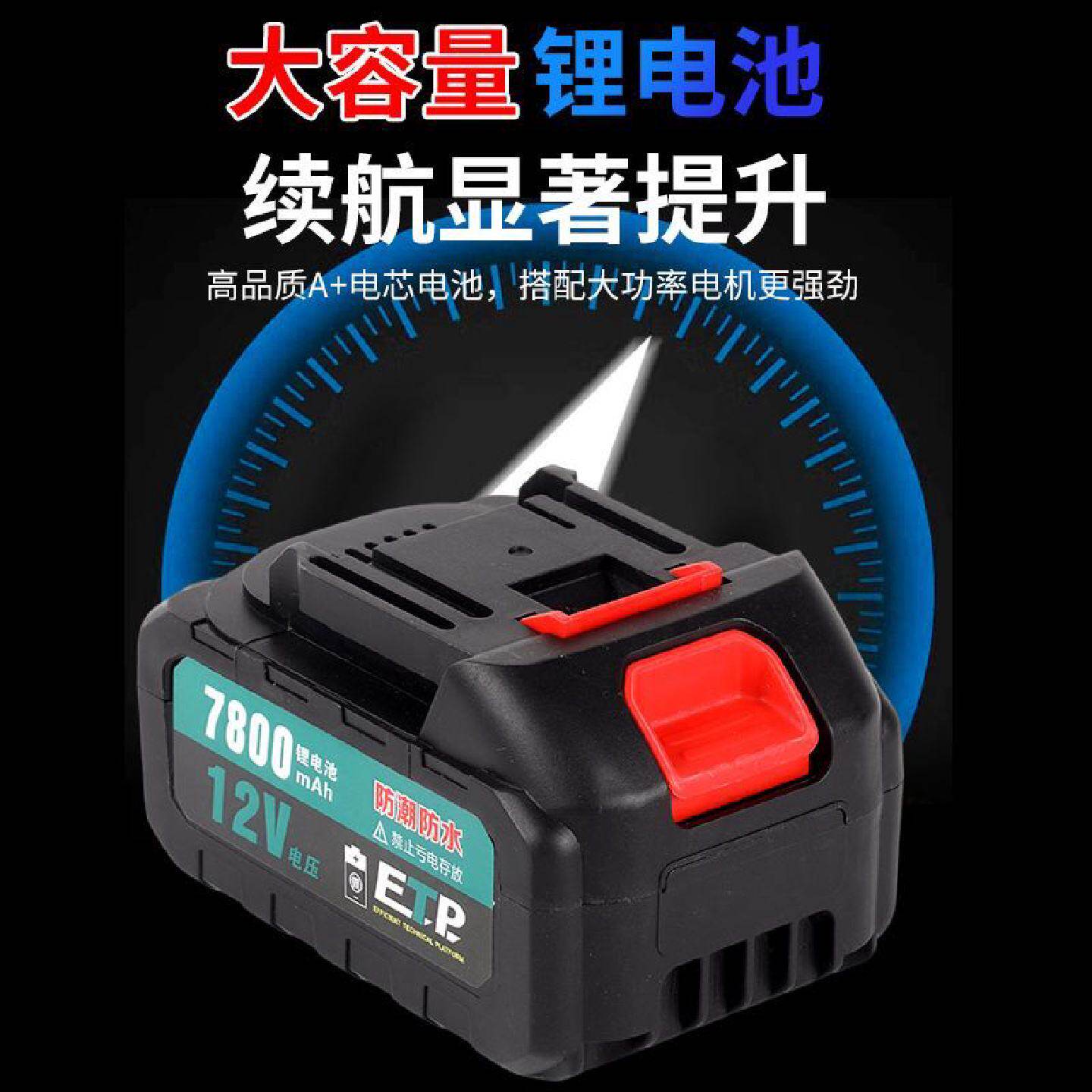 锂电电动抽油泵50型12v柴油泵100w大功率38型加油泵小型自吸泵35
