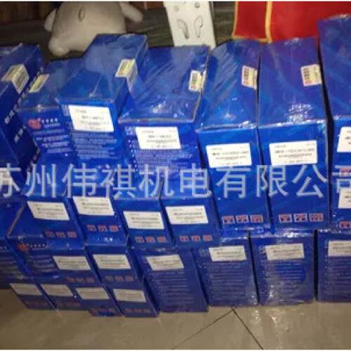 询》huade华德阀DAW10B130B80YG24Z5LDAW10B130B80YW22050Z5
