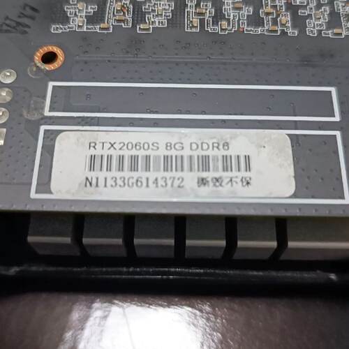 RTX2060S 8g-议价