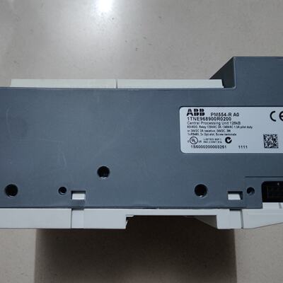 【议价】PM554-R 议价适用256