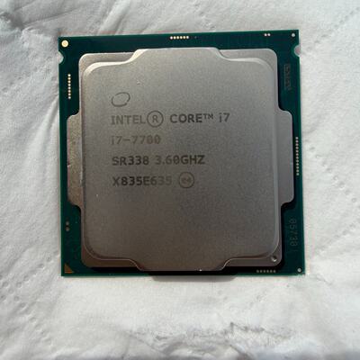 询价/i7 7700