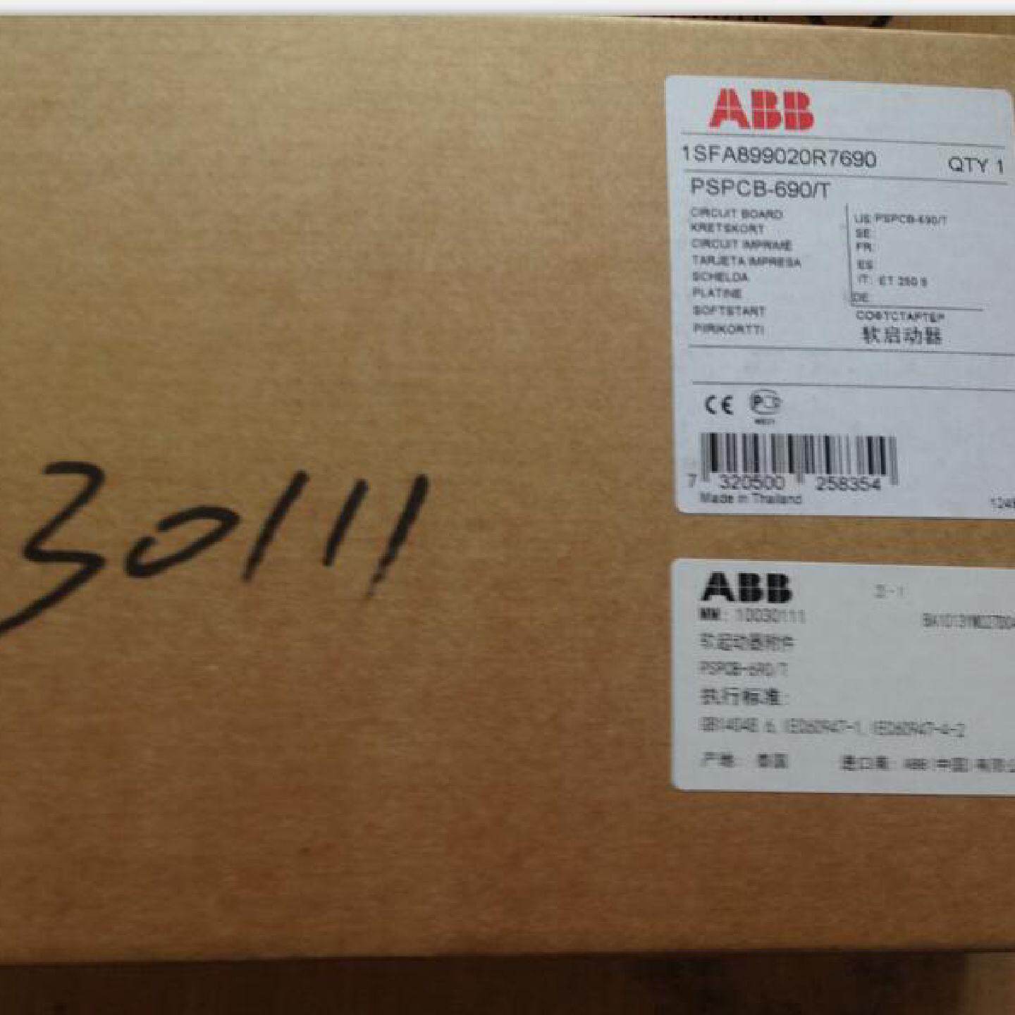 议价原装ABB软启动器附件 高压板  PSPCB-690/T