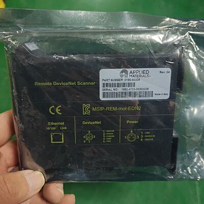 询价-AMAT019060306手持式远程DeviceNet扫