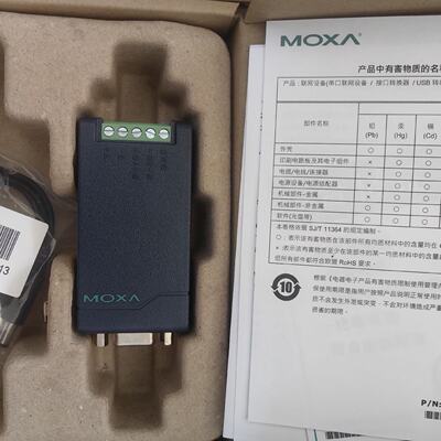 议价现货 MOXA TCC-80 RS-232转RS485串口转换器工业级