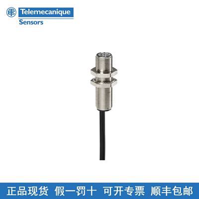 议价特勒美科电感式接近开关 XS108B3PBM8 XS112BLPAL2 全新 施耐