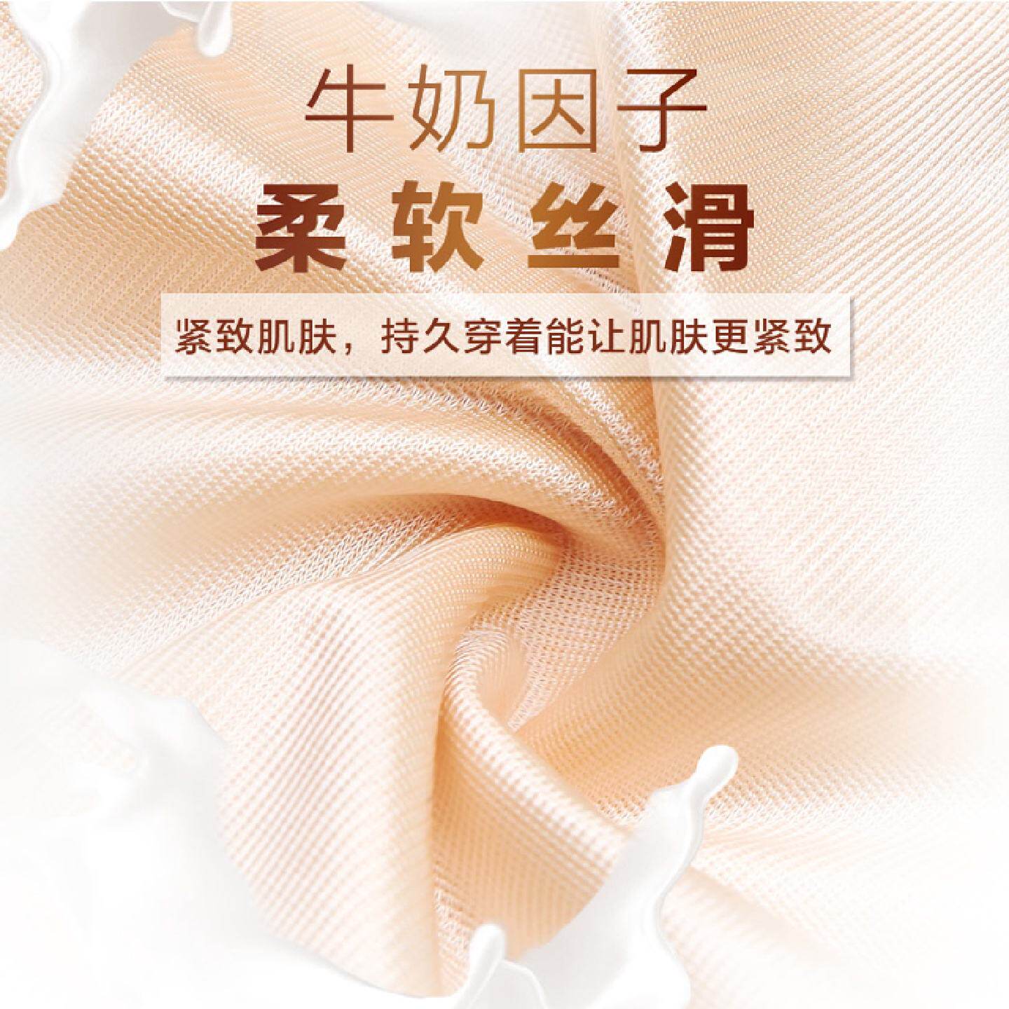 后脱塑身裤高腰收腹内裤女提臀产后塑形束腰瘦腿收小肚子美体薄款