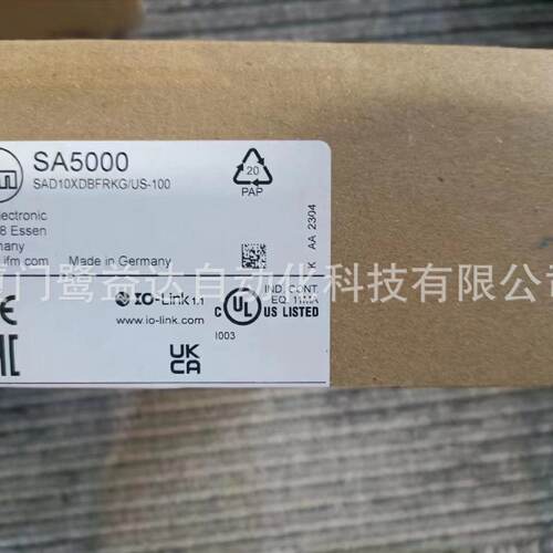 询》IFM易福门SA5000