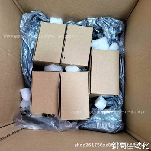 询-的6AV21252JB230AX06AV21283GB060AX0触控屏幕