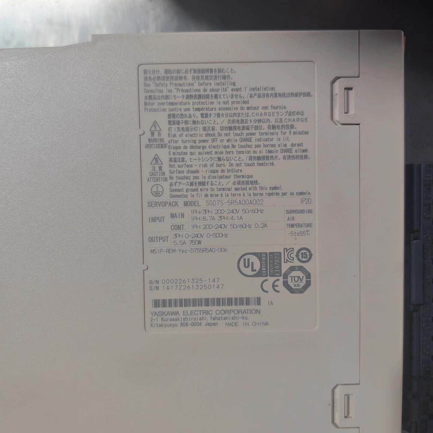 议价Yaskawa Servo Driver Sgd7s5R5a00a002 Original Disassembl