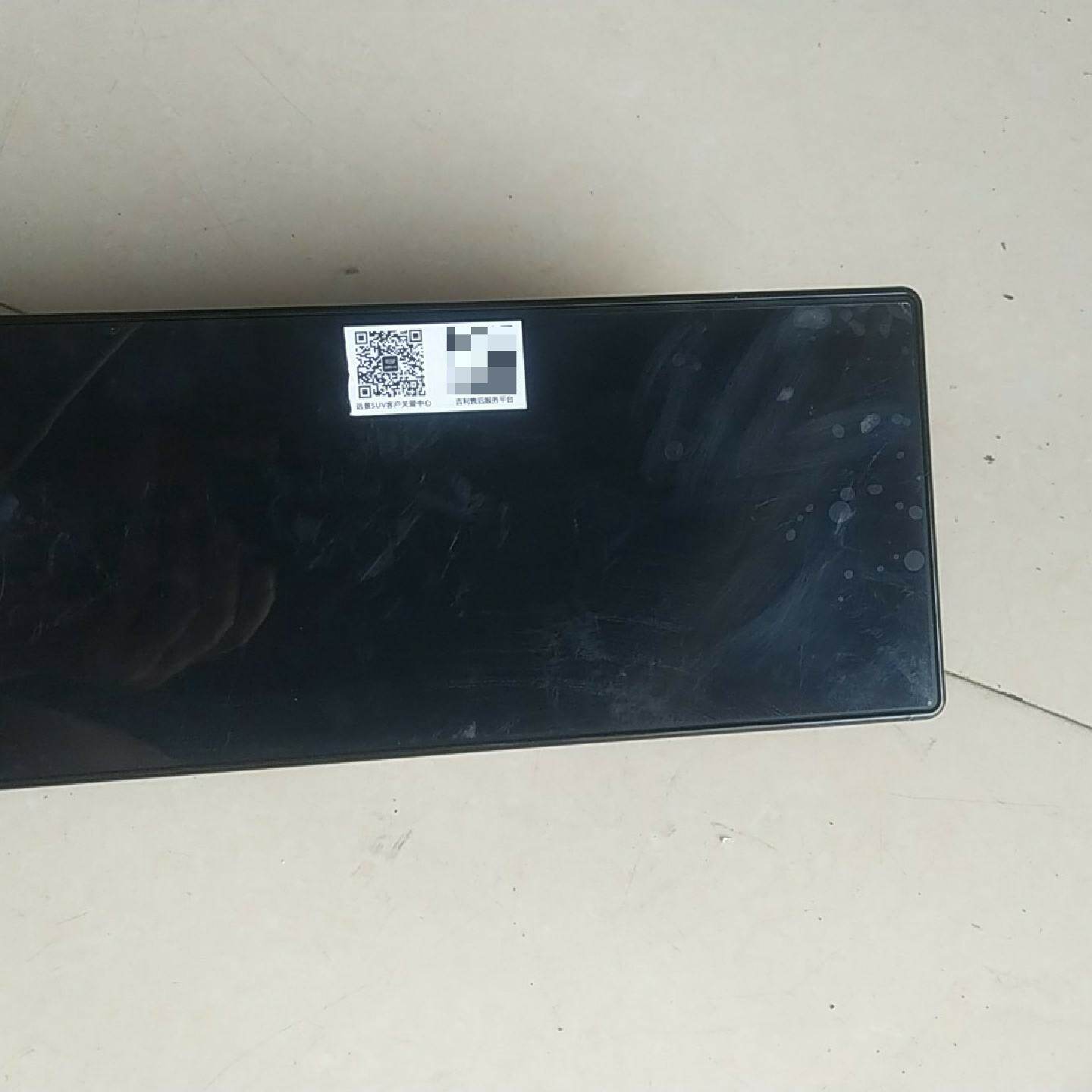 【询价】远景X6导航主机导航显示屏，NL-4AB适用