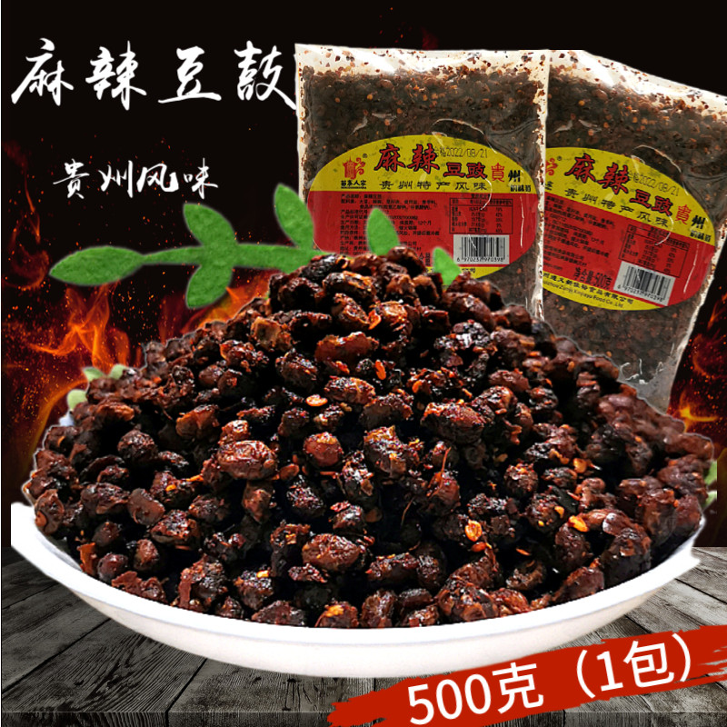 麻辣豆鼓正宗贵州农家风味