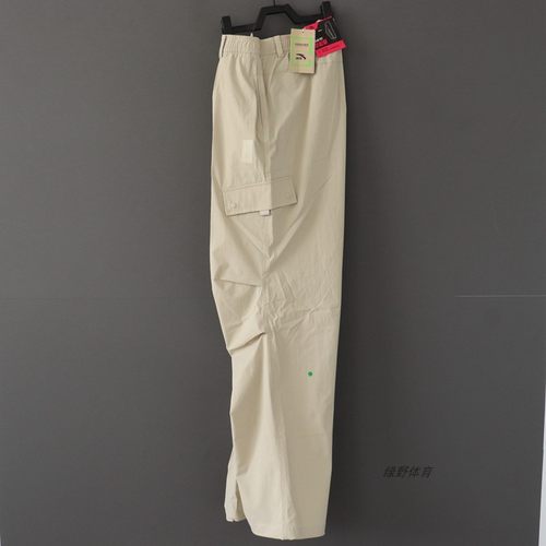 安踏女裤梭织长裤春秋户外速干工装直筒宽松梭织运动裤162436501