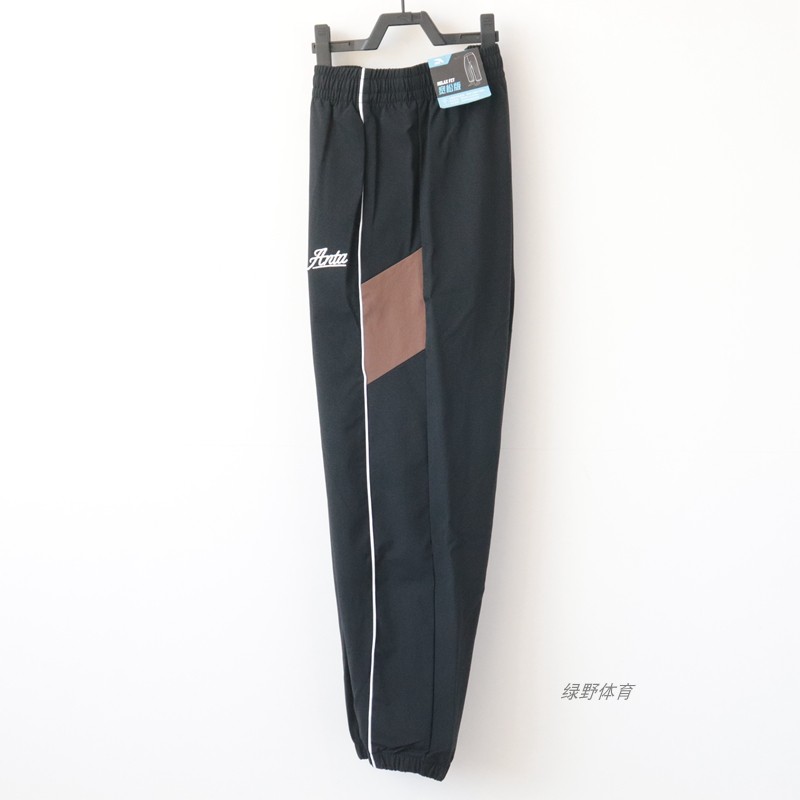 安踏男裤春秋宽松透气舒适束口小脚休闲梭织运动长裤152418513