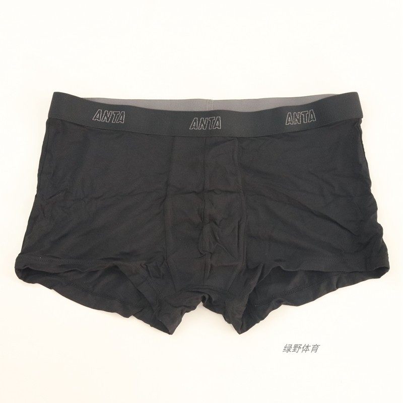安踏男子运动内裤亲肤透气速干舒适柔软健身训练平角裤192438972
