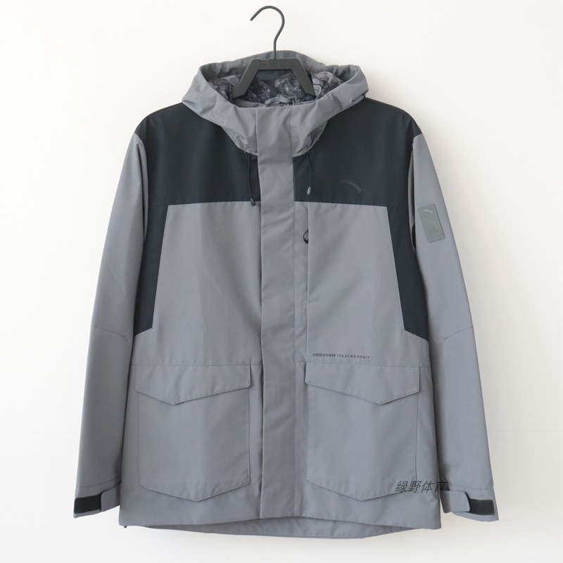 安踏男外套春秋款加厚连帽风衣休闲运动上衣户外冲锋衣152436609