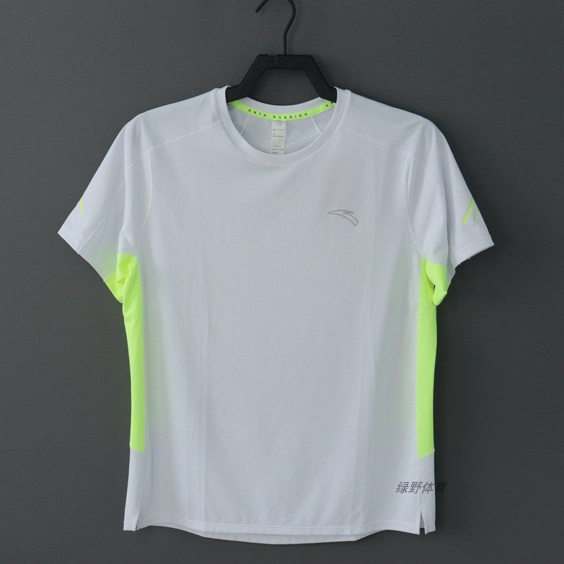 安踏男短袖运动T恤夏款圆领透气跑步训练运动上衣针织衫152435101,运动服/休闲服装,运动T恤,淘宝优惠券,粉丝福利购,淘宝优惠卷