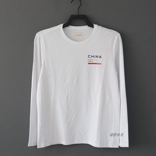 安踏男长袖T恤春秋圆领透气跑步训练休闲打底运动针织衫152437401