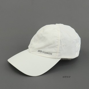 安踏运动帽跑步速干帽遮阳夏季 透气简约百搭太阳帽192430251