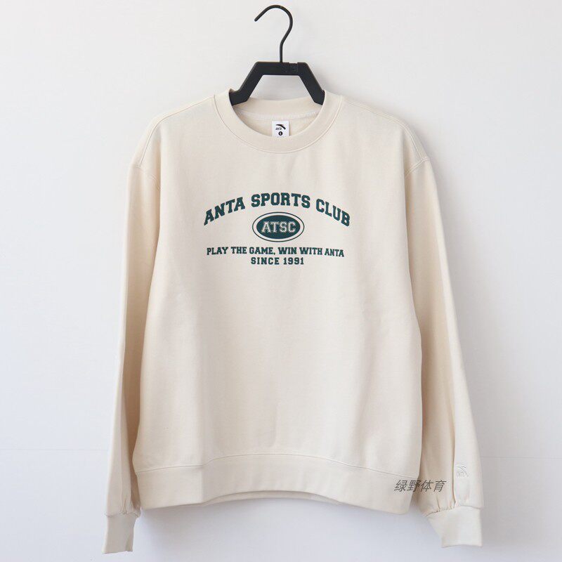 安踏女套头卫衣秋冬加绒保暖针织圆领宽松休闲运动上衣162348706