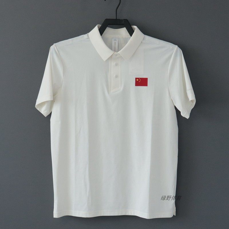 安踏男短袖POLO衫夏款速干排汗透气冰肤短T翻领运动上衣152430121,运动服/休闲服装,运动POLO衫,淘宝优惠券,粉丝福利购,淘宝优惠卷