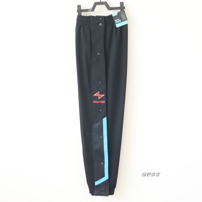 安踏男裤篮球侧开排扣扯裤春秋款束口小脚针织运动长裤152431310