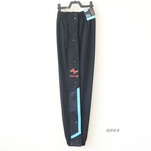 束口小脚针织运动长裤 春秋款 152431310 篮球侧开排扣扯裤 安踏男裤