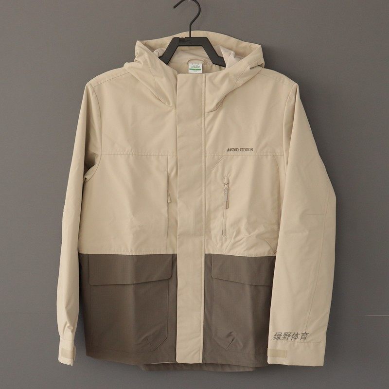 安踏男风衣梭织运动外套薄绒宽松休闲连帽运动上衣152516604,运动服/休闲服装,运动风衣,淘宝优惠券,粉丝福利购,淘宝优惠卷