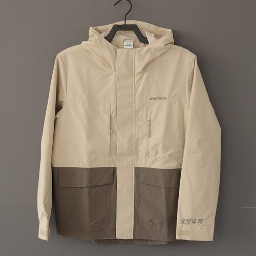 安踏男风衣梭织运动外套薄绒宽松休闲连帽运动上衣152516604