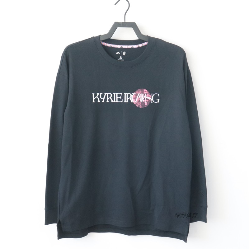 安踏男长袖T恤欧文圆领套头针织衫篮球训练卫衣运动上衣172431404