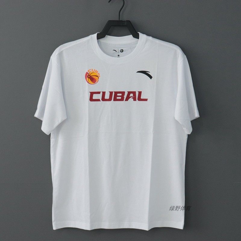 安踏男短袖T恤夏款圆领透气舒适篮球训练休闲运动针织衫152431177,运动服/休闲服装,运动T恤,淘宝优惠券,粉丝福利购,淘宝优惠卷