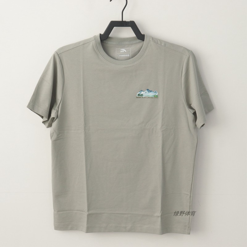 安踏男短袖T恤夏款户外圆领棉质透气休闲运动针织衫上衣152436118