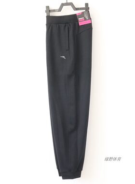 安踏女裤针织运动长裤秋冬加绒保暖舒适束口小脚裤卫裤162347313