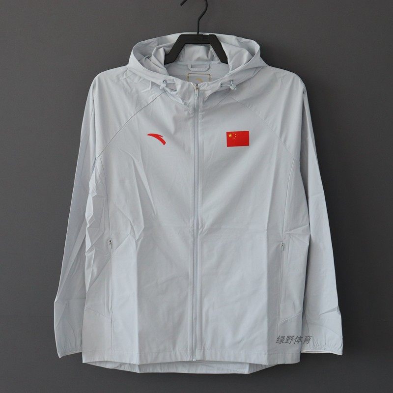 安踏男单风衣运动外套春秋连帽梭织防风防晒跑步风衣452430108,运动服/休闲服装,运动茄克/外套,淘宝优惠券,粉丝福利购,淘宝优惠卷
