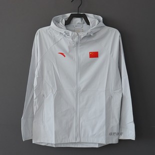 安踏男单风衣运动外套春秋连帽梭织防风防晒跑步风衣452430108