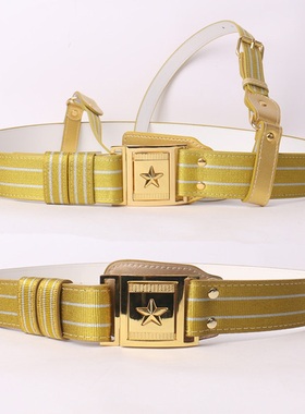 金色外腰带礼服演出升旗手腰带黄色挎腰带形象岗腰带仪仗队外腰带