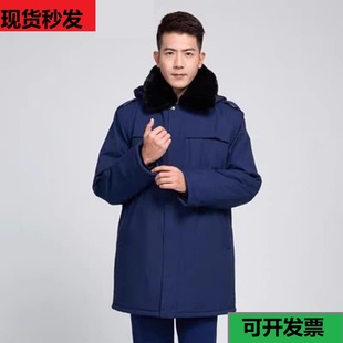 新式火焰蓝备勤大衣冬季加厚保暖棉袄防寒服消防中长款棉衣