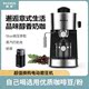 咖啡机家用小型迷你壶蒸汽全自动咖啡奶泡机 柏翠咖啡机PE3180意式