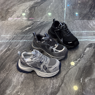 百搭显脚小休闲运动鞋 炸街爆款 女2025秋新款 老爹鞋 真皮网面韩版