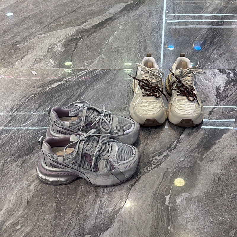 真皮网面厚底做旧老爹鞋女2026春新款小个子时髦双色带休闲运动鞋,女鞋,老爹鞋,淘宝优惠券,粉丝福利购,淘宝优惠卷