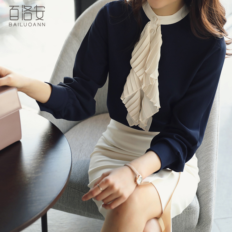 °ÙÂ尲ʱÉÐѹñÞÆ®´ø×²É«³ÄÉÀÅ®2018ÇïװпÐäÉÏÒÂͨÇÚOL³ÄÒÂÅ®