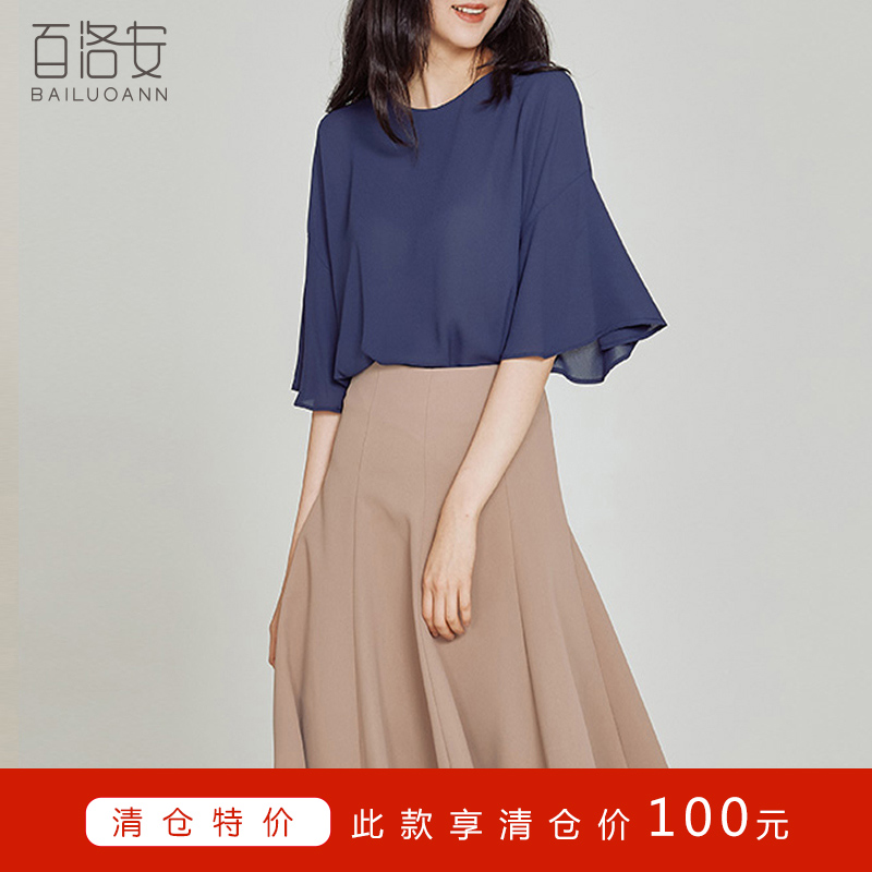 °ÙÂ尲ʱÉаٴîÉÏÒ³ÄÒÂÅ®2018ÏÄװпî¿íËÉÏÔÊÝÔ²ÁìСÉÀÌ×Í·³ÄÉÀ