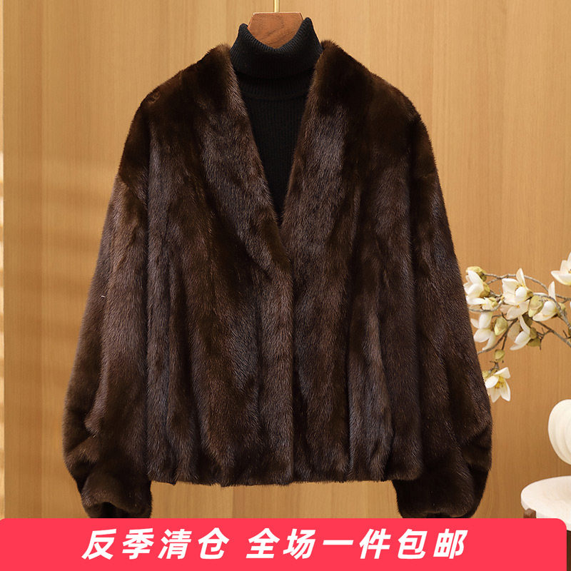 水貂皮大衣女进口整貂皮草外套简约V领短款母貂毛时尚百搭本色