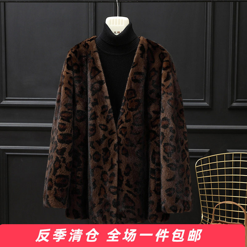 女整短款貂皮大衣哲奴