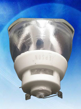 成越全新爱普生EPSON ELPLP89投影机投影仪灯泡