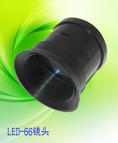 轰天炮轰天砲LED-66镜头
