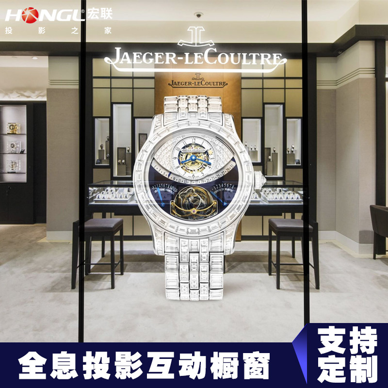 全息投影互动橱窗  裸眼3d真人秀 透明通电玻璃液晶广告86寸透明屏