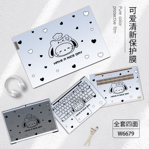 卡通可爱电脑贴纸简约